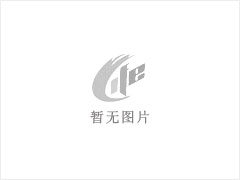 台山市顺伟隆养殖有限公司年出栏10000头生猪建设项目环境影响评价公众参与信息公开（报批前公示） - 安阳28生活网 ay.28life.net