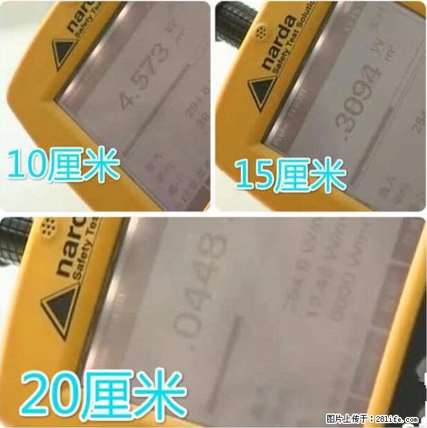 家里的辐射之王竟然是它！比微波炉还高2000倍 - 生活百科 - 安阳生活社区 - 安阳28生活网 ay.28life.net
