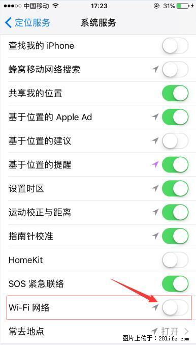 iPhone6S WIFI 不稳定的解决方法 - 生活百科 - 安阳生活社区 - 安阳28生活网 ay.28life.net