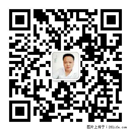 灌阳县文市镇春辉石材厂 www.shicai18.com - 网站推广 - 广告专区 - 安阳分类信息 - 安阳28生活网 ay.28life.net