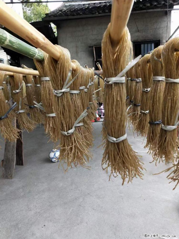 【灌阳正宗红薯粉】美女家里自己做的，干净卫生，假一赔十，价格合理，抢购电话：13737312895 - 土特产 - 饮食特产 - 安阳分类信息 - 安阳28生活网 ay.28life.net