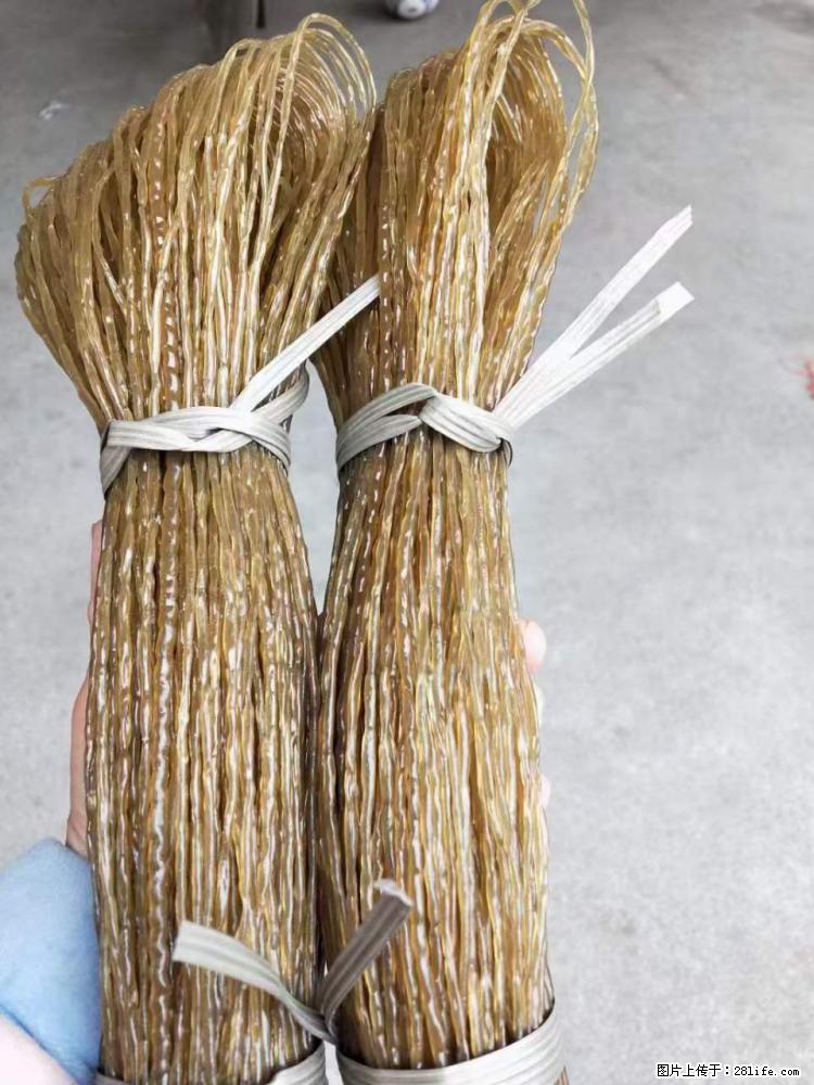 【灌阳正宗红薯粉】美女家里自己做的，干净卫生，假一赔十，价格合理，抢购电话：13737312895 - 土特产 - 饮食特产 - 安阳分类信息 - 安阳28生活网 ay.28life.net