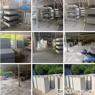 桂林三象建筑材料有限公司，专业生产EPS、GRC构件 - 新手上路 - 安阳生活社区 - 安阳28生活网 ay.28life.net