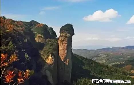 让人脸红的流氓景点，大自然真的有点色 - 灌水专区 - 安阳生活社区 - 安阳28生活网 ay.28life.net