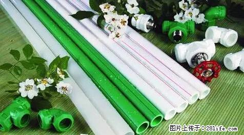 房子千万不要这么装修，知道真相的我好后悔！ - 家居生活 - 安阳生活社区 - 安阳28生活网 ay.28life.net