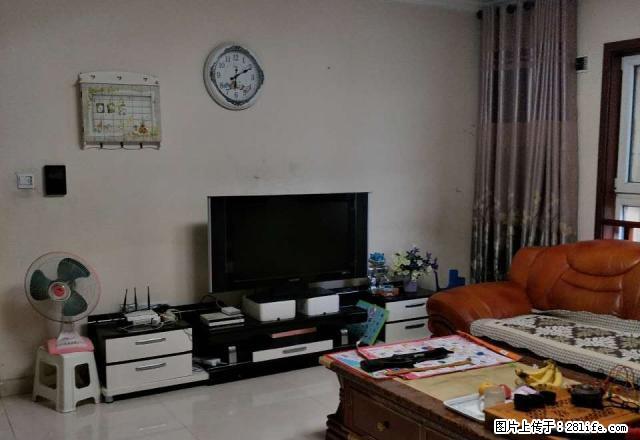 房子能短期租交通非常方便地处繁华家电家具齐全拎包入住 - 房屋出租 - 房屋租售 - 安阳分类信息 - 安阳28生活网 ay.28life.net
