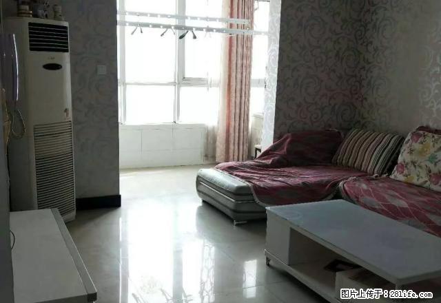 家天下，临街楼布局合理，家具家电齐全，看房方便，出行便利 - 房屋出租 - 房屋租售 - 安阳分类信息 - 安阳28生活网 ay.28life.net