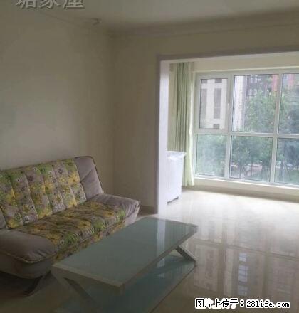 开发区锦江城市花园 精装修 拎包入住 - 房屋出租 - 房屋租售 - 安阳分类信息 - 安阳28生活网 ay.28life.net