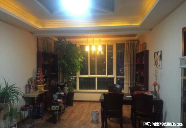 开发区三室两室精装全套家具家电租房，随时看房联系！ - 房屋出租 - 房屋租售 - 安阳分类信息 - 安阳28生活网 ay.28life.net