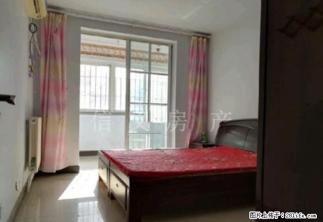 文华苑 三室两厅一卫 118平 简单装修拎包入住 - 房屋出租 - 房屋租售 - 安阳分类信息 - 安阳28生活网 ay.28life.net