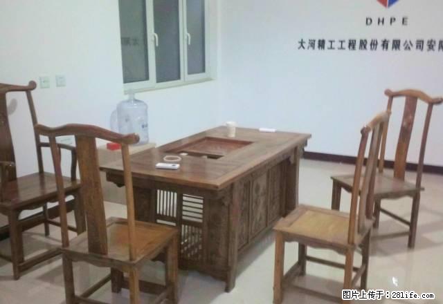 嘉宝广场2室2厅1卫 拎包入住 - 房屋出租 - 房屋租售 - 安阳分类信息 - 安阳28生活网 ay.28life.net
