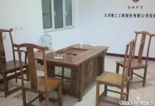 嘉宝广场2室2厅1卫 拎包入住 - 安阳28生活网 ay.28life.net