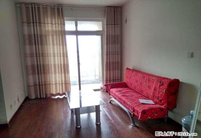 建业·森林半岛 1室1厅1卫 - 房屋出租 - 房屋租售 - 安阳分类信息 - 安阳28生活网 ay.28life.net