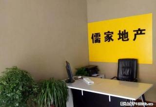 小吴村独院 新装修空房 急租！！！ - 安阳28生活网 ay.28life.net