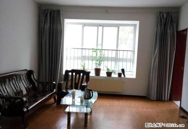 彰德人家公务员小区三室两厅2楼电梯暖气房宇海星城 - 房屋出租 - 房屋租售 - 安阳分类信息 - 安阳28生活网 ay.28life.net
