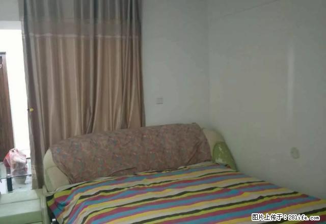 (单间出租)书香园 1室1厅1卫 房精装修带家具 - 房屋出租 - 房屋租售 - 安阳分类信息 - 安阳28生活网 ay.28life.net