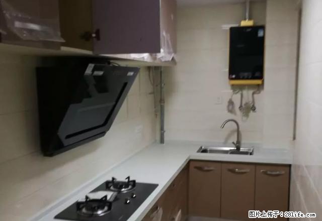 世贸中心（锦江城市花园 135平米 双电梯 家电家具）出租 - 房屋出租 - 房屋租售 - 安阳分类信息 - 安阳28生活网 ay.28life.net