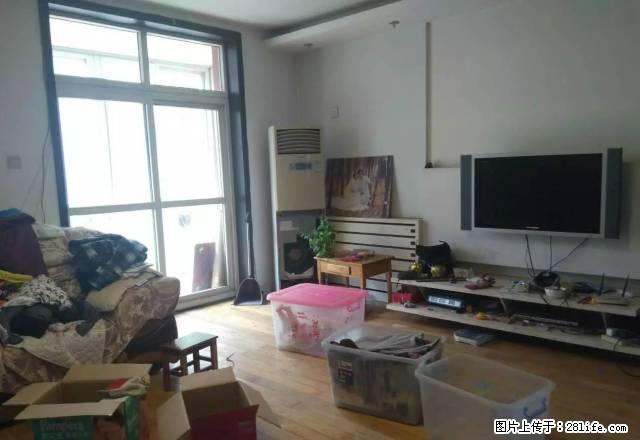 辉龙 二楼超大户型适合办公 - 房屋出租 - 房屋租售 - 安阳分类信息 - 安阳28生活网 ay.28life.net