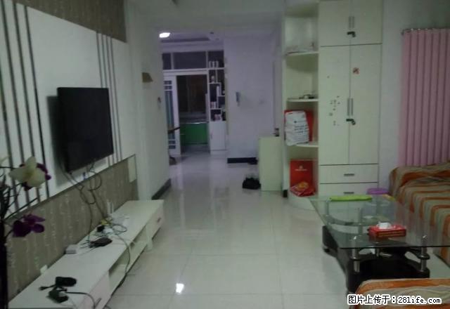 水木清华，三室两厅，家电家具齐全，集中供暖，拎包入住 - 房屋出租 - 房屋租售 - 安阳分类信息 - 安阳28生活网 ay.28life.net