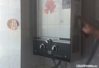 (单间出租)全家具家电 干净 可停车 - 安阳28生活网 ay.28life.net