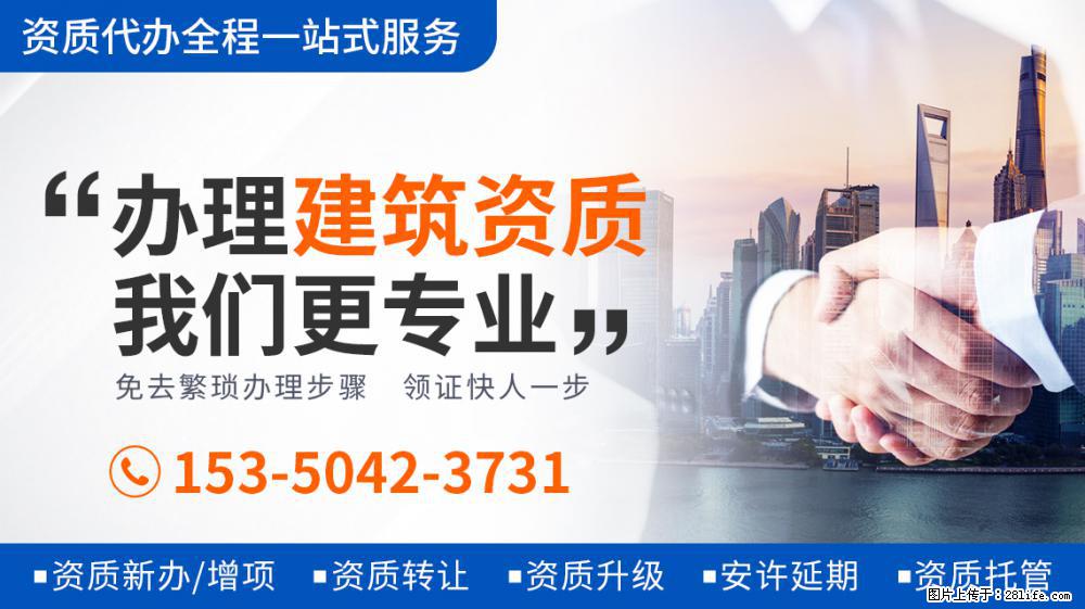 表弟前往谢娜家探望，跳跳俏俏为舅舅手绘T恤，俩宝贝多才多艺 - 娱乐八卦 - 安阳生活社区 - 安阳28生活网 ay.28life.net