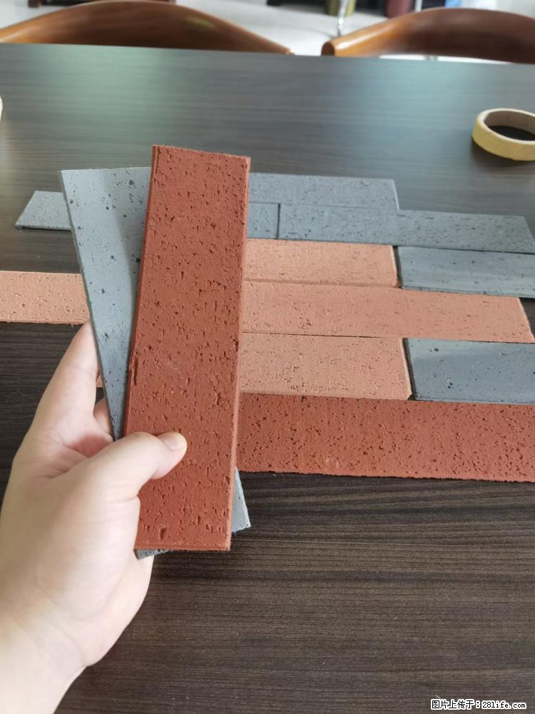【桂林三象建筑材料有限公司】外墙软瓷（仿古砖） - 新手上路 - 安阳生活社区 - 安阳28生活网 ay.28life.net