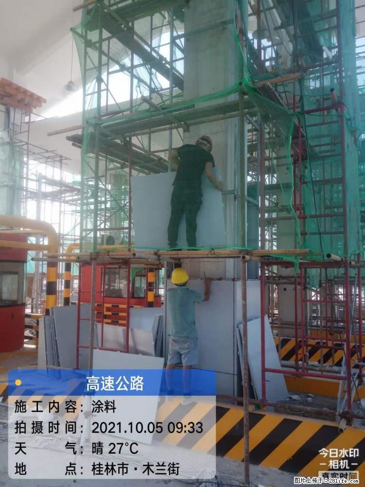 【桂林三象建筑材料有限公司】铝单板外装工程 - 其他广告 - 广告专区 - 安阳分类信息 - 安阳28生活网 ay.28life.net