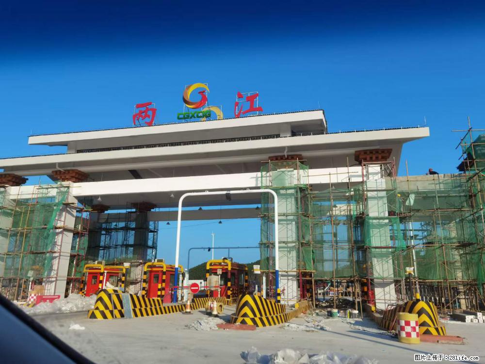 【桂林三象建筑材料有限公司】铝单板外装工程 - 新手上路 - 安阳生活社区 - 安阳28生活网 ay.28life.net