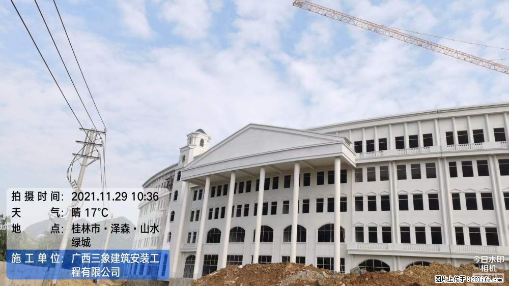 【广西三象建筑安装工程有限公司】幼儿园外墙装饰工程 - 灌水专区 - 安阳生活社区 - 安阳28生活网 ay.28life.net
