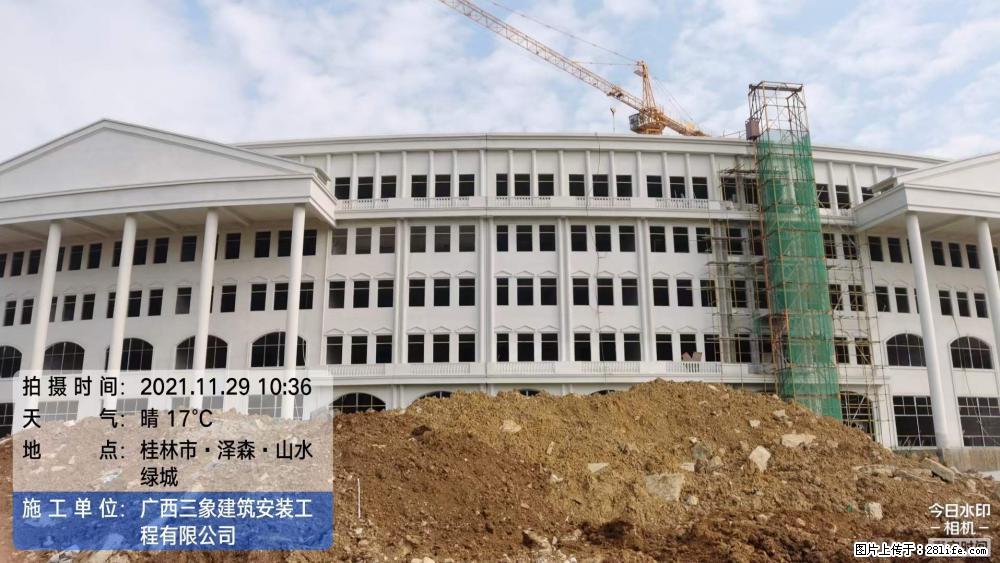 【广西三象建筑安装工程有限公司】幼儿园外墙装饰工程 - 灌水专区 - 安阳生活社区 - 安阳28生活网 ay.28life.net