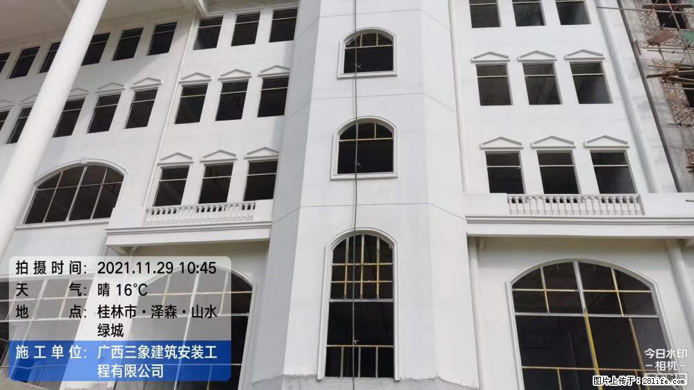 【广西三象建筑安装工程有限公司】幼儿园外墙装饰工程 - 灌水专区 - 安阳生活社区 - 安阳28生活网 ay.28life.net