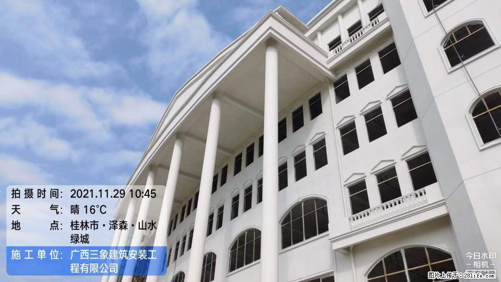 【广西三象建筑安装工程有限公司】幼儿园外墙装饰工程 - 灌水专区 - 安阳生活社区 - 安阳28生活网 ay.28life.net