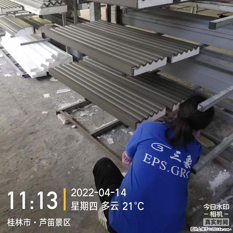 【桂林三象建筑材料有限公司】EPS装饰构件生产中 - 居家装饰 - 居家生活 - 安阳分类信息 - 安阳28生活网 ay.28life.net
