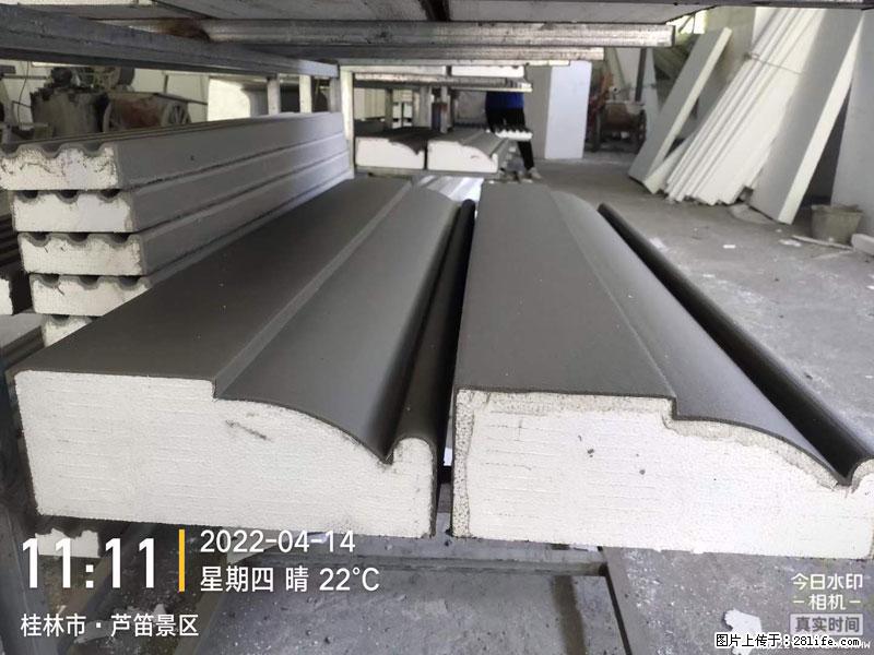 【桂林三象建筑材料有限公司】EPS装饰构件生产中 - 居家装饰 - 居家生活 - 安阳分类信息 - 安阳28生活网 ay.28life.net