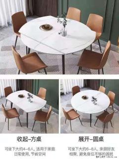 1桌+6椅，1.35米可伸缩，八种颜色可选，厂家直销 - 安阳28生活网 ay.28life.net