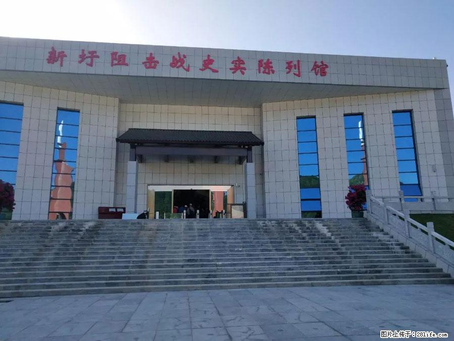 湘江战役新圩阻击战酒海井红军纪念园 - 游山玩水 - 安阳生活社区 - 安阳28生活网 ay.28life.net
