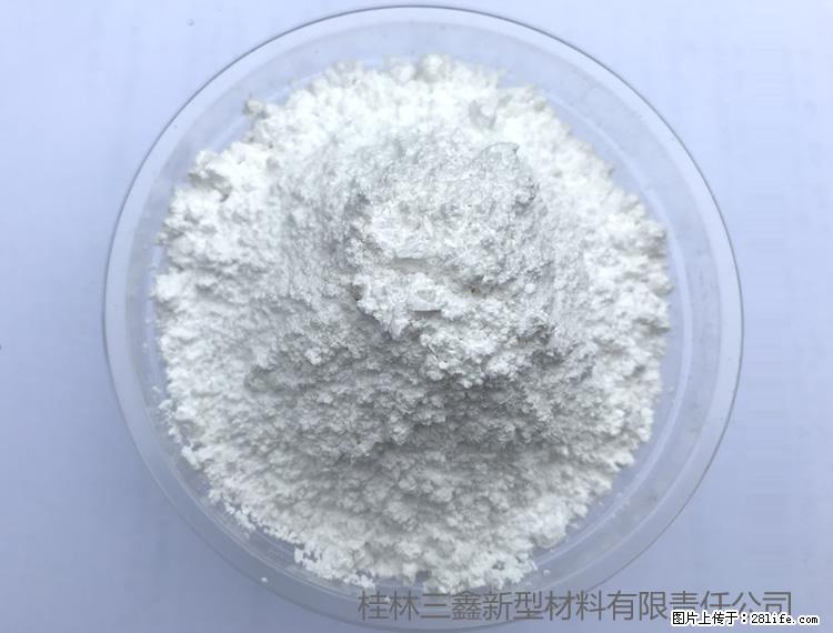 【桂林三鑫新型材料】人造石人造大理石专用碳酸钙 - 新手上路 - 安阳生活社区 - 安阳28生活网 ay.28life.net