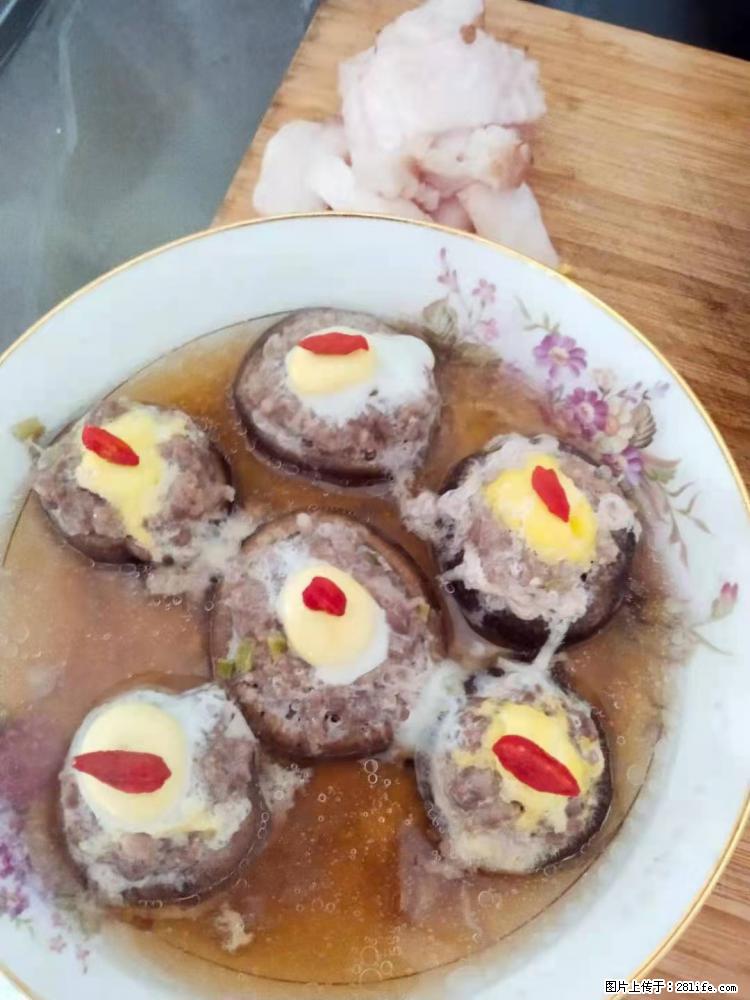 【招聘】住家保姆，工作地点，上海 - 职场交流 - 安阳生活社区 - 安阳28生活网 ay.28life.net