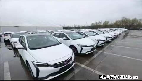 上海宝山区招网约车司机 20-50岁，不需要租车，不需要车辆押金，随时上岗 工资1W左右 - 职场交流 - 安阳生活社区 - 安阳28生活网 ay.28life.net