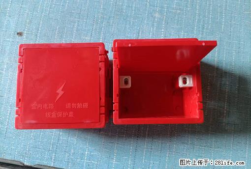 桂林荣泰吹塑、注塑【厂家直销】PVC阴燃电工配件，精品86底盒 - 家居生活 - 安阳生活社区 - 安阳28生活网 ay.28life.net