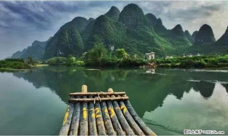 桂林市阳朔县遇龙河景区发布通知，从2022年4月5日起，骥马码头恢复营业。 - 游山玩水 - 安阳生活社区 - 安阳28生活网 ay.28life.net