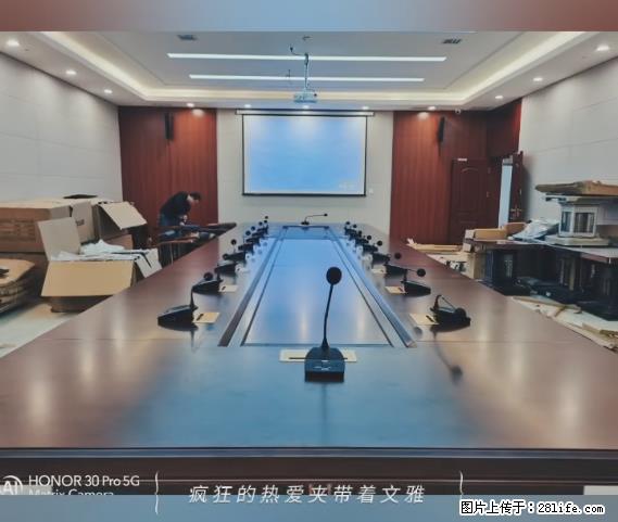 【贵州中汇联瑞科技有限公司】 专业做班班通、校园广播、校园监控、校园门禁道闸、学校大礼堂等 - 其他广告 - 广告专区 - 安阳分类信息 - 安阳28生活网 ay.28life.net