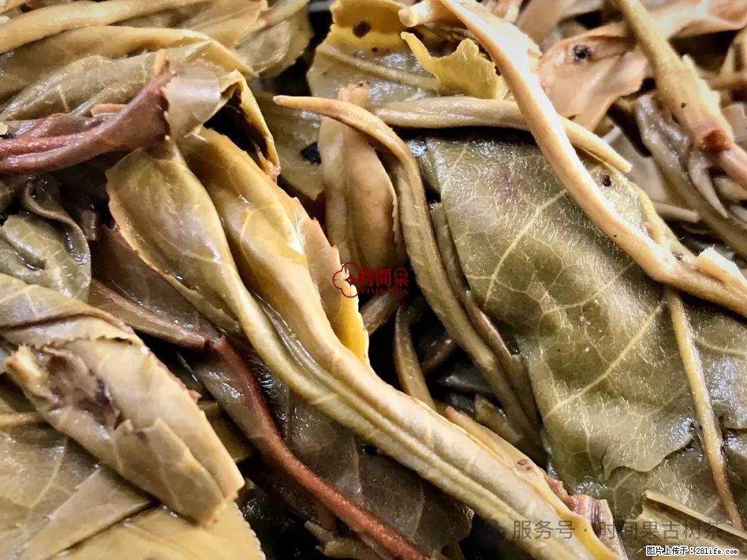 时间果百年古树龙珠普洱生茶 - 购物交流 - 安阳生活社区 - 安阳28生活网 ay.28life.net