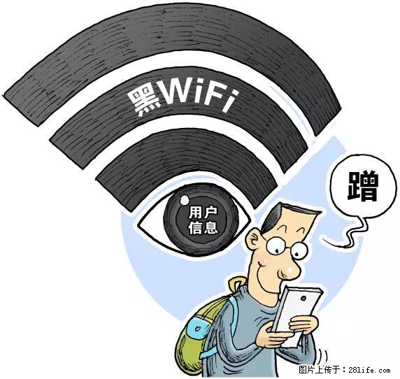 年底，这些消息柳州人千万别信！否则，这一年白干... - 安阳生活资讯 - 安阳28生活网 ay.28life.net