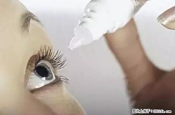 剪指甲、挖耳屎，这些日常小动作竟隐藏大危害！ - 安阳生活资讯 - 安阳28生活网 ay.28life.net