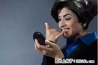 剪指甲、挖耳屎，这些日常小动作竟隐藏大危害！ - 安阳生活资讯 - 安阳28生活网 ay.28life.net