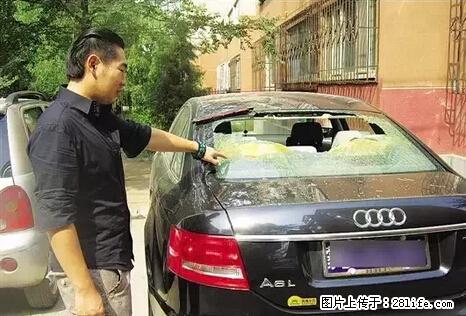 停车为什么要车头朝外？不是开玩笑，关键时刻真能救命 - 安阳生活资讯 - 安阳28生活网 ay.28life.net