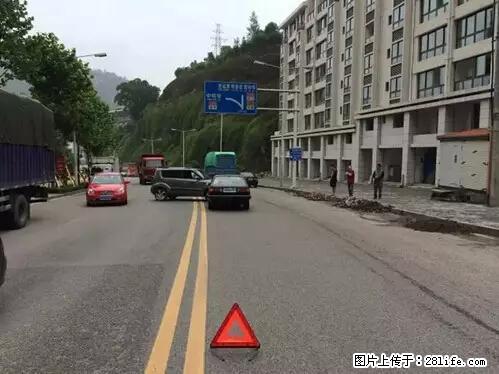 开车出事故没拍这5张照片，警察也帮不了你！ - 安阳生活资讯 - 安阳28生活网 ay.28life.net
