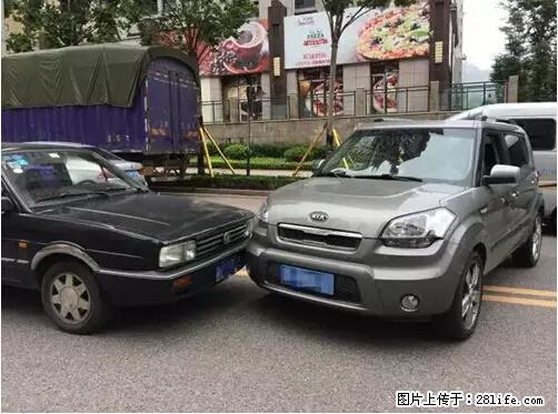 开车出事故没拍这5张照片，警察也帮不了你！ - 安阳生活资讯 - 安阳28生活网 ay.28life.net