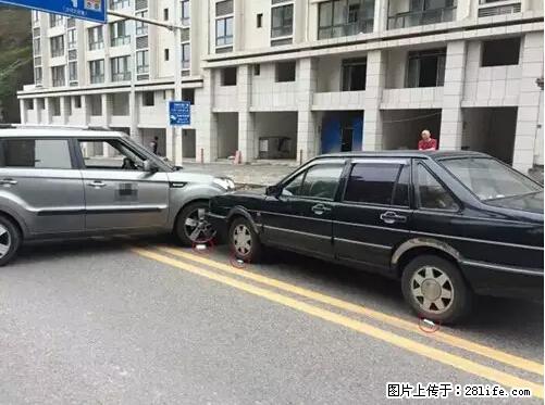 开车出事故没拍这5张照片，警察也帮不了你！ - 安阳生活资讯 - 安阳28生活网 ay.28life.net